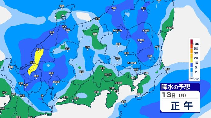 【大雨情報】週明け13日にかけて北日本と東日本日本海側で警報級の大雨のおそれ【全国各地の来週天気と15日まで雨のシミュレーション掲載】　|　SBC NEWS | 長野のニュース | SBC信越放送