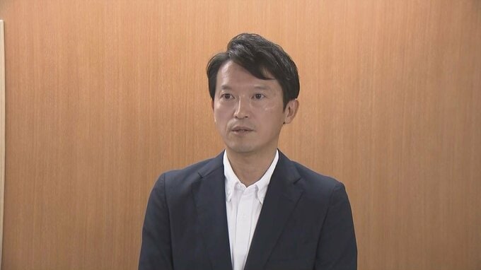 「地方財政法に抵触する対応を重く受け止め」兵庫県・斎藤知事　過去の不適切な会計処理を検証する部会を今月設置へ　当時の幹部に調査も　|　MBSニュース | 関西の最新ニュースを分かりやすく。