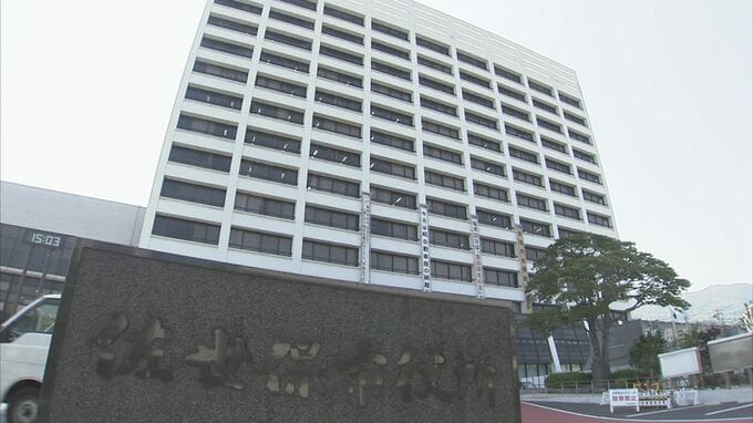 公用車が接触事故→約半年前から任意保険未加入状態だったと判明【長崎・佐世保市】|TBS NEWS DIG