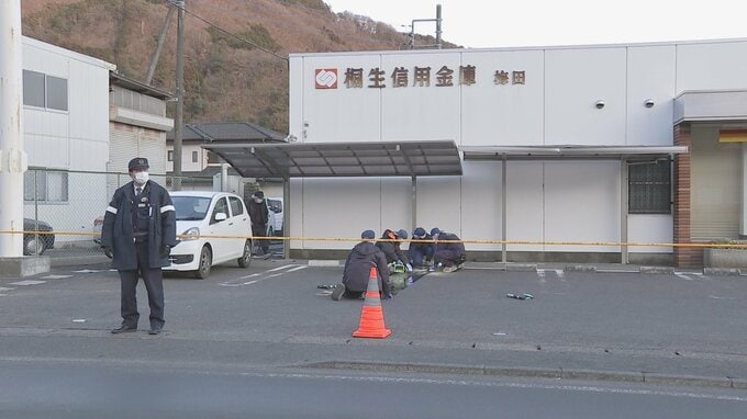 2月の信用金庫強盗事件でベトナム国籍の男を逮捕　拳銃はおもちゃと判明　群馬・桐生市|TBS NEWS DIG