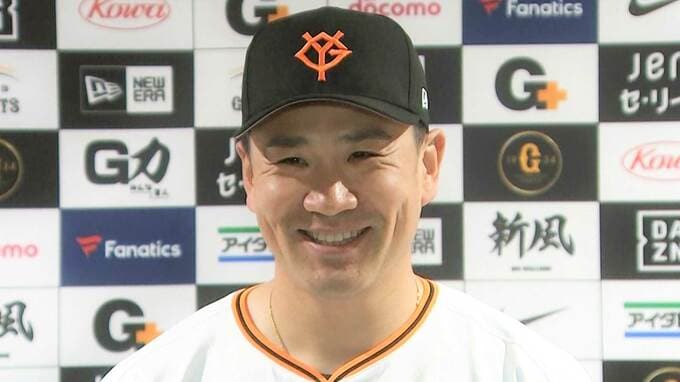 【巨人】田中将大「大きくガラっと変えようとしている」初日からブルペンで1時間投げ込み、久保コーチによる徹底指導|TBS NEWS DIG