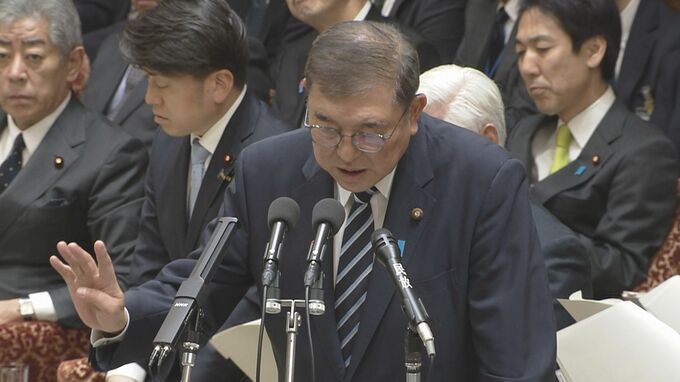 【速報】石破総理「エネルギーの安定供給要請すべき」 トランプ米大統領との首脳会談で|TBS NEWS DIG