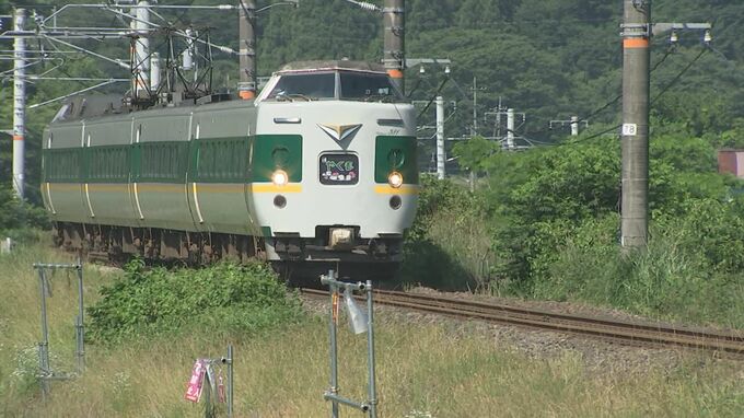 381系特急「旧型やくも」ラストラン　全国から「撮り鉄」集結　撮影で入った山で遭難し、防災ヘリに救助される事態も　|　BSSニュース | BSS山陰放送