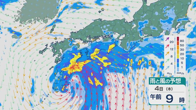 【台風情報】熱帯低気圧は12時間以内に「台風15号」に “雨台風”が4日(木)は九州→四国→近畿に接近し直撃の可能性も 5日(金)にかけ九州から東北まで大雨に注意・警戒を 最新の進路と雨と風シミュレーション|TBS NEWS DIG