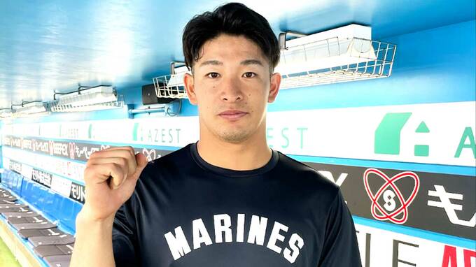 【ロッテ】プロ2年目・池田来翔（23）“美爆音”習志野高校吹奏楽部来場に「母校の前で活躍したい」|TBS NEWS DIG