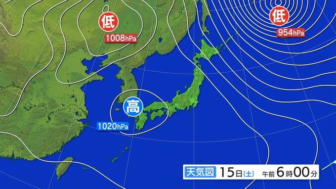 岩手県の天気概況|TBS NEWS DIG