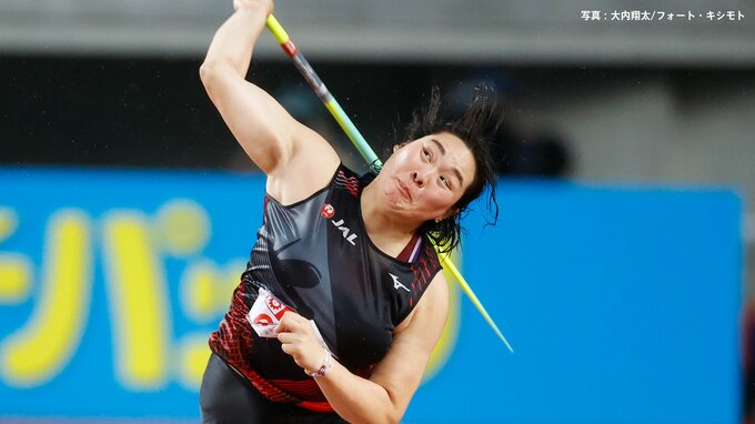 やり投・北口榛花や男子100mの桐生祥秀らがダイヤモンドリーグ第2戦、上海/蘇州大会に参戦|TBS NEWS DIG