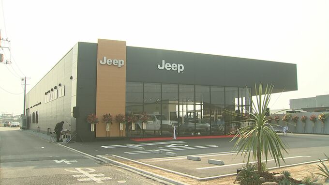 山陰地方初の「ジープ」正規ディーラー店が米子市淀江町にOPEN　出店場所の決め手は”アクセスの良さ”　|　BSSニュース | BSS山陰放送
