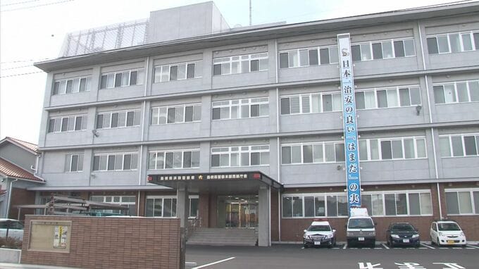 【続報】国道9号で車両3台の正面衝突事故　2人が救急搬送、命に別条なし　全面通行止めを解除　島根県・浜田市　|　BSSニュース | BSS山陰放送