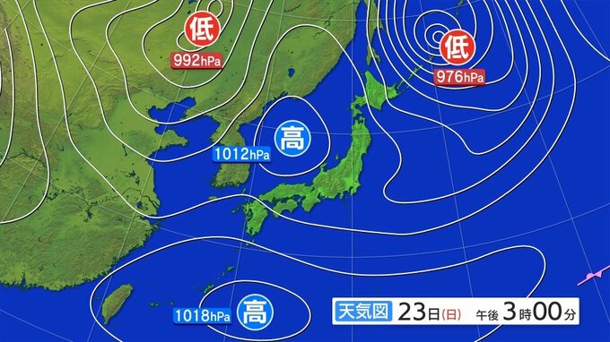 【天気】落雷や竜巻などの激しい突風、急な強い雨に注意　雷と突風及び降ひょうに関する全般気象情報|TBS NEWS DIG