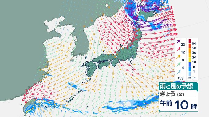 「台風14号」今後の進路予想は？　一方、北日本では低気圧が急速に発達→大荒れに　北日本から東日本の日本海側を中心に大気の状態が非常に不安定【11日にかけての雨風シミュレーション】　|　BSSニュース | BSS山陰放送