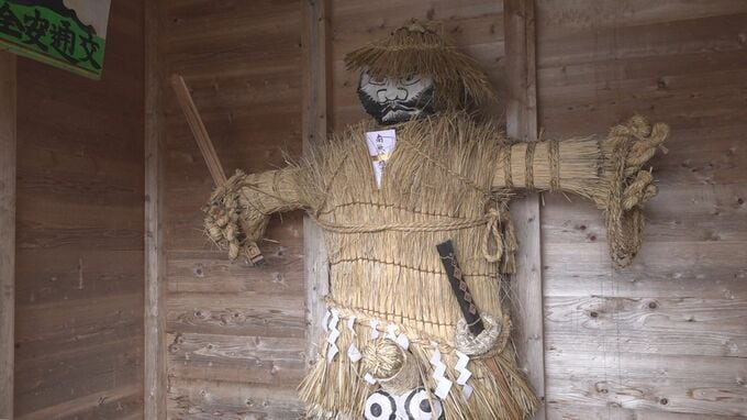 “2人に1人が65歳以上の町”の奇祭「鐘馗様がなくなるか、集落がなくなるか…」存続へ続く模索　新潟・阿賀町　|　新潟のニュース・天気｜BSN NEWS｜BSN新潟放送