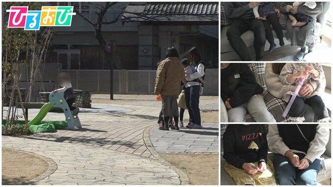 少子化対策のヒントに? 脱・「孤育て」 子育て家族のための賃貸物件に注目！【ひるおび】|TBS NEWS DIG