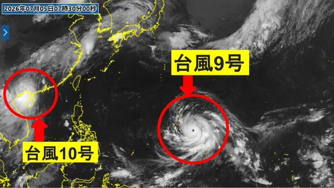 【ダブル台風情報】猛烈な台風9号(バービー) 次の週末にも沖縄接近のおそれ　進路ゆっくり北に…台風の目くっきり【今どこ？予想進路】|TBS NEWS DIG