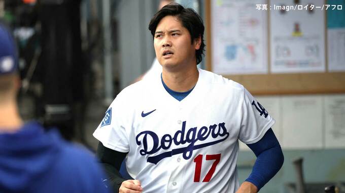 大谷翔平 5試合ぶり復帰も無安打 低めの変化球で2三振、シーハンが自己最多タイ10K 約2か月振りの白星 ド軍地区Vマジック「8」|TBS NEWS DIG