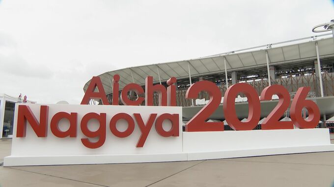 アジア大会で相次ぐ運営トラブル 海外メディアの反応は？  国歌間違いやバス案内ミスに名古屋市長｢真摯に反省しなければ｣　|　名古屋・愛知・岐阜・三重のニュース【CBC news】 | CBC web