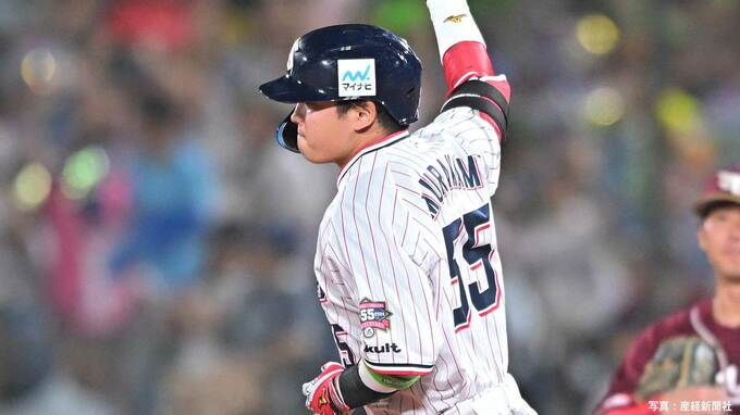 球宴2戦連発！全セの4番！ヤクルト・村上宗隆が自身の本拠地沸かす オリックス・マチャドから同点弾【オールスター】|TBS NEWS DIG