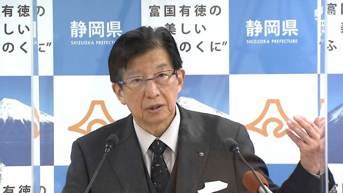 「品川～名古屋の部分開業で乗客にメリットあるのか」川勝静岡県知事が“リニア問題”で岸田総理に手紙|TBS NEWS DIG