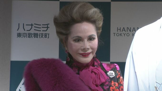 【デヴィ夫人】明治座公演　覚悟をもって出演「音痴ですけど 笑ってくだされば」|TBS NEWS DIG
