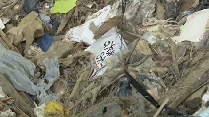 能登半島地震の災害廃棄物は普段の石川県で出るごみの7年分に相当 この窮状に福井県や東海3県で救いの手 ごみ処理施設での広域処理が始まる|TBS NEWS DIG