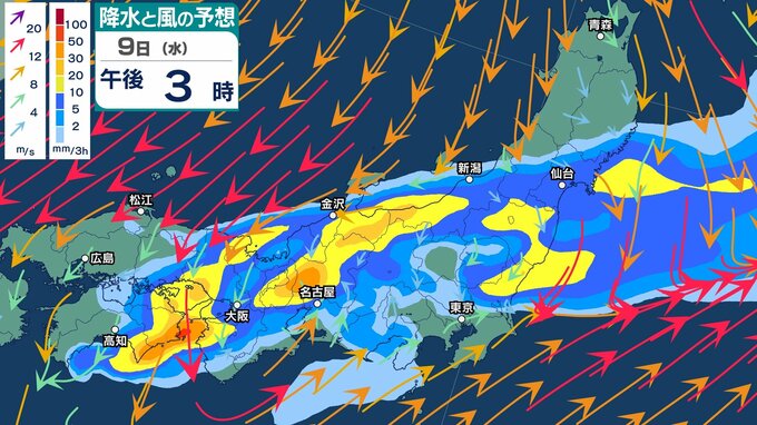 【今後の雨は？】近畿・東海200ミリ／四国150ミリ／関東甲信・北陸120ミリ予想も…　秋雨前線は10日にかけて活発な状態続くか　西日本～東日本の太平洋側中心に大雨予想が…　雨風シミュレーションあり|TBS NEWS DIG