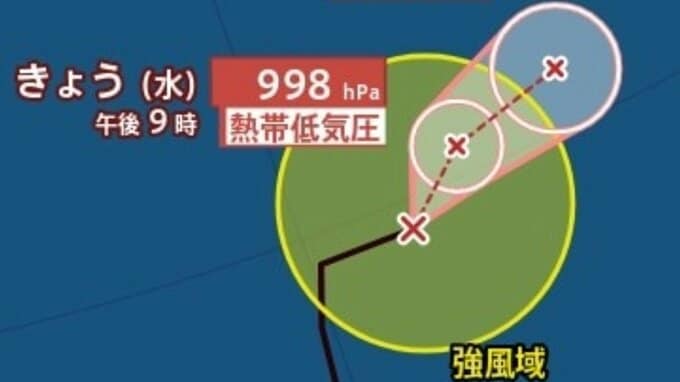 【台風情報】最大瞬間風速25m/s、 998hPa「台風16号（ペイロー）」いまどこ、今後の進路は？22日（土）までの雨風シミュレーション【気象庁12日午前10時10分発表】|TBS NEWS DIG