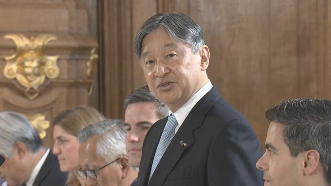 天皇陛下 オランダ首相と昼食会　冒頭英語であいさつも　公式訪問先のオランダ・ハーグにて|TBS NEWS DIG