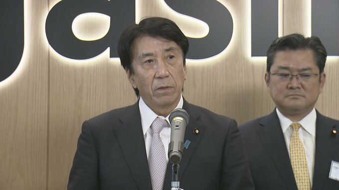 【速報】「私は必要だと思う」齋藤健経産相、TSMC第2工場建設に最大7320億円支援と発表