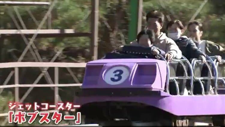 やり切った！幸せなジェットコースターだった…」老朽化で42年の歴史に