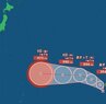 【気象情報】今後24時間以内に台風に発達か　“台風のたまご”＝熱帯低気圧b　今後の進路は？(5日午前1時15分・気象庁発表）【14日（水）までの雨風シミュレーション】大型で非常に強い台風27号は北上中|TBS NEWS DIG