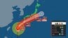 【台風6号情報】暴風域を伴って沖縄に接近中  このあとの進路は　4日（木）温帯低気圧へ「チャンミー」【雨と風シミュレーション】※1日午後5時更新　|　RCC NEWS | 広島ニュース | RCC中国放送