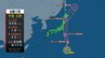 【台風５号発生】週明け14日月曜日に関東接近のおそれ　東北の太平洋側を北上へ　福島県も海上大しけに　|　福島のニュース│TUF
