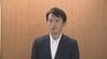 「地方財政法に抵触する対応を重く受け止め」兵庫県・斎藤知事　過去の不適切な会計処理を検証する部会を今月設置へ　当時の幹部に調査も　|　MBSニュース | 関西の最新ニュースを分かりやすく。