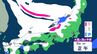 2月4日からは「警報級の大雪」となるおそれ　今シーズン最強寒波で平野部でも積雪の可能性　北海道を除く日本全域で、この時期としては10年に一度程度しか起きないような「著しい低温」となる可能性　山陰では「顕著に多い降雪量」の可能性　|　BSSニュース | BSS山陰放送