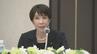 【会見全文】高市総理「係争中の訴訟に関するもの」内部被ばく研究めぐる質問に回答差し控え　|　長崎のニュース | 天気 | NBC長崎放送