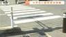 【現場動画】男の子は児童の集団の先頭にいたか　小学生2年生の男の子が乗用車と接触し軽いケガ　事故は横断歩道上で（山形・上山市）　|　山形のニュース│TUYテレビユー山形