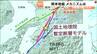 熊本地震は活断層が原因と指摘　東北大教授が宮城県内の長町ー利府線断層帯にも警鐘鳴らす　|　宮城のニュース│tbc NEWS│tbc東北放送