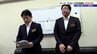 止まらない不祥事　18歳未満の人に複数回にわたりわいせつな行為　県立学校の女性教職員が懲戒免職に　岩手　|　IBC NEWS | IBC岩手放送