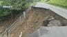 【ドラレコが捉えた】「うぉ！」直前で停止し難を逃れる　北海道浦河町で道路が崩落…復旧に数か月かかる見通し　|　北海道のニュース｜HBC北海道放送