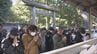 新しい年への思い込め初詣にぎわう　三重・伊勢神宮　3が日で40万人参拝の見込み　|　名古屋・愛知・岐阜・三重のニュース【CBC news】 | CBC web