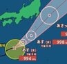 【台風情報】台風26号（スリゲ）日本の南を北東へ進む　1日（木）に関東地方に接近の見込み（29日午後6時45分・気象庁発表）【3日までの3時間ごと雨風予想・10日までの長期雨風予想】　|　SBC NEWS | 長野のニュース | SBC信越放送