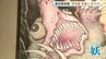 「薄暗い部屋に…数々の妖怪」宮本武蔵と妖(あやかし)の特別展　熊本・島田美術館　|　熊本のニュース｜RKK NEWS｜RKK熊本放送