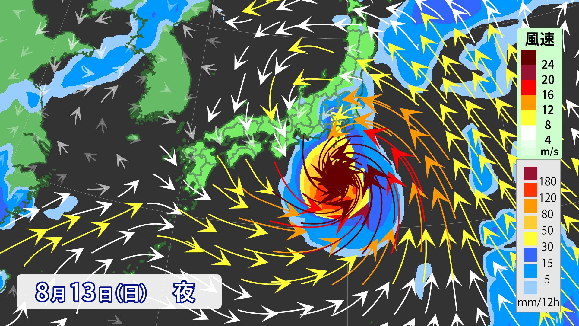 【台風情報】台風7号　お盆に “本州上陸” の可能性も　気になる今後の進路や雨の予想は？ 　【気象予報士解説】　（9日午前10時半現在）
