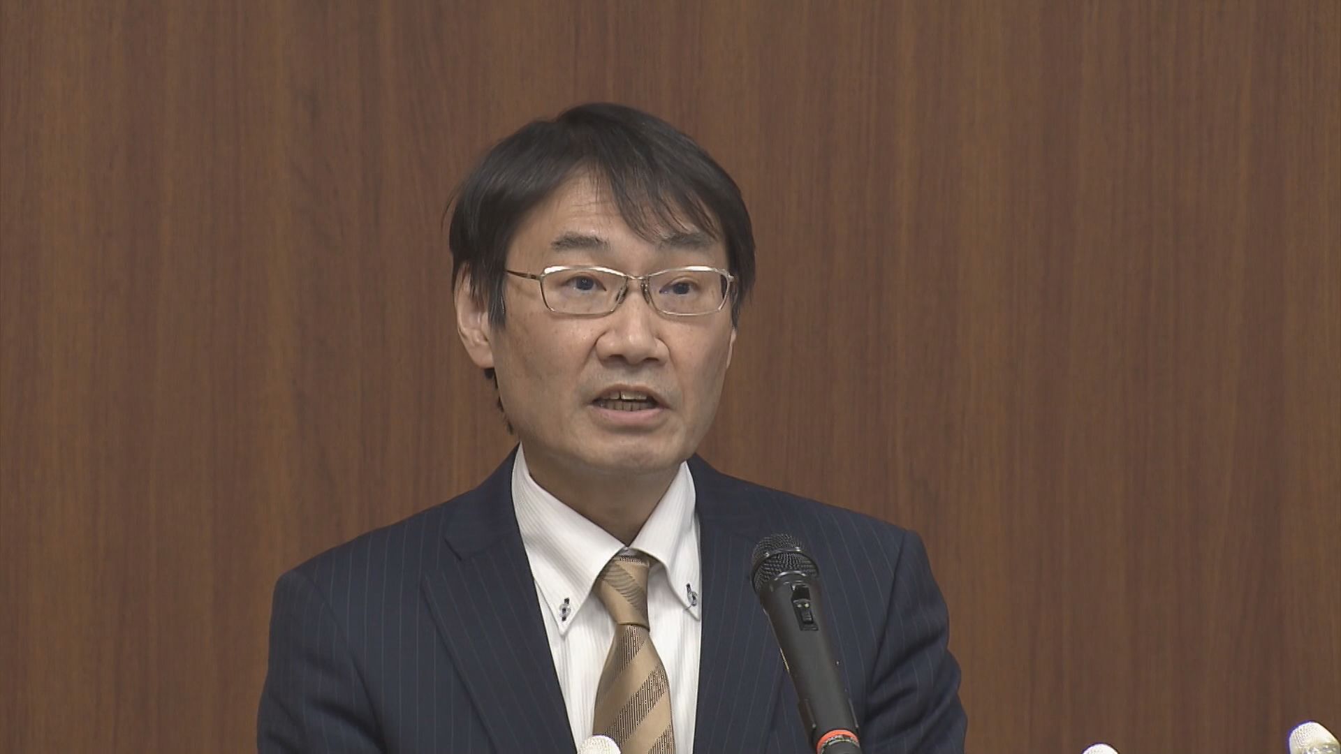 津地方裁判所の新所長が着任会見　「司法全体のデジタル化急務」