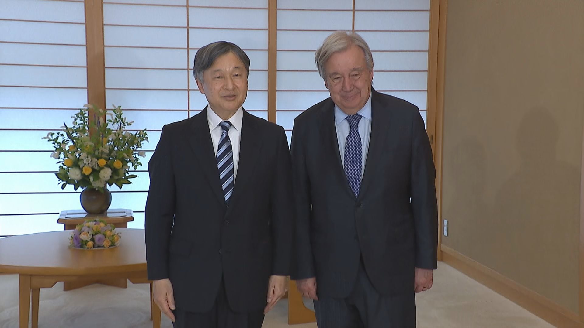 天皇陛下 グテーレス国連事務総長と御所で面会 懇談後には皇后さまも