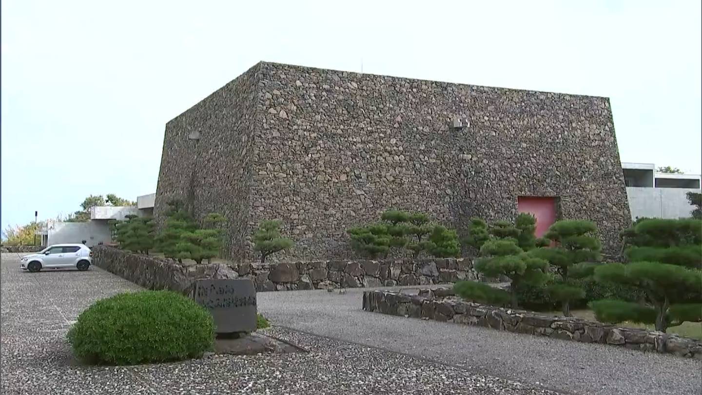 瀬戸内海歴史民俗資料館が国の重要文化財に指定へ 「海賊の城」を