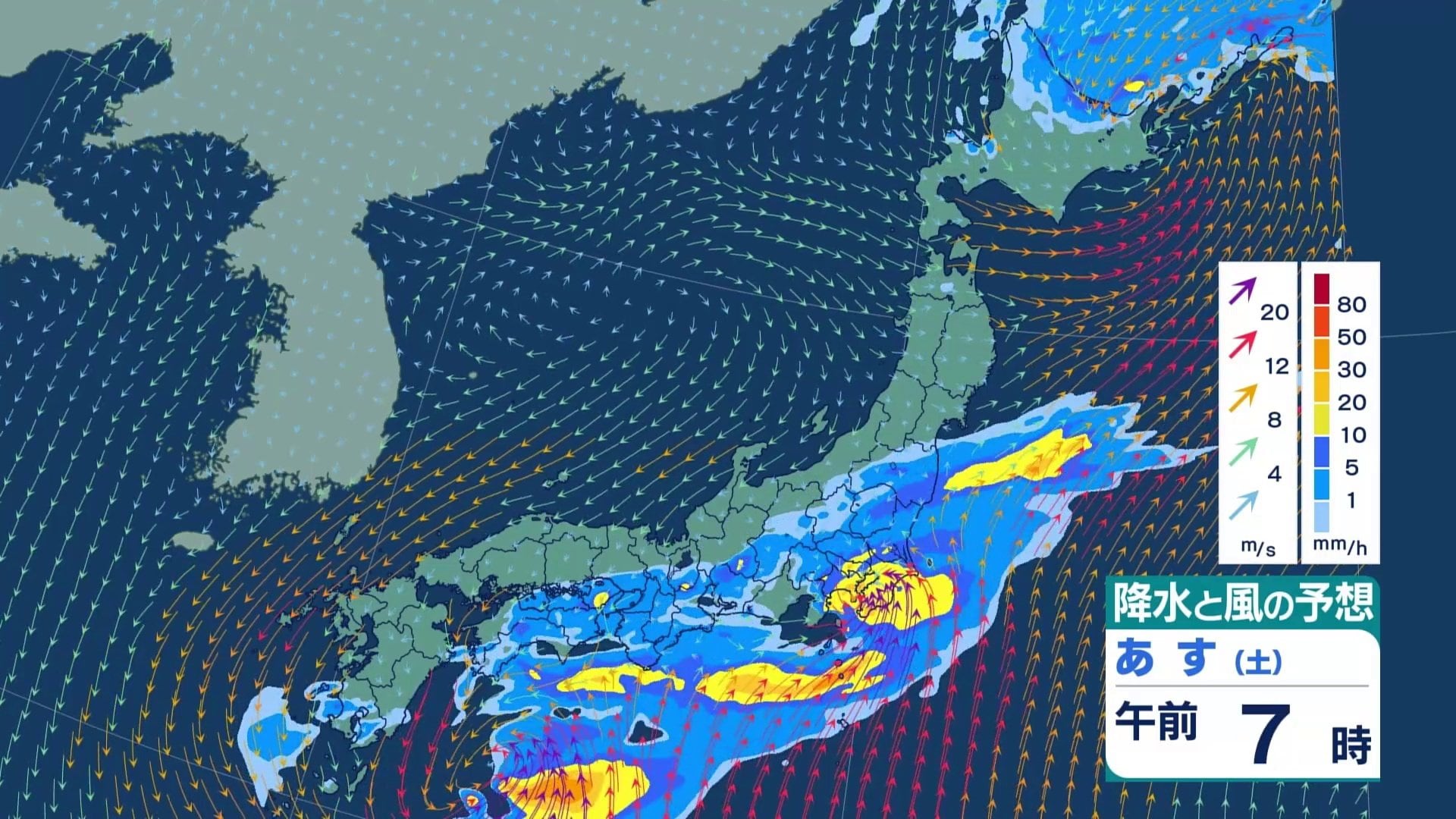 ダブル台風7号・8号】27日土曜日に列島直撃へ 東海～関東に上陸の