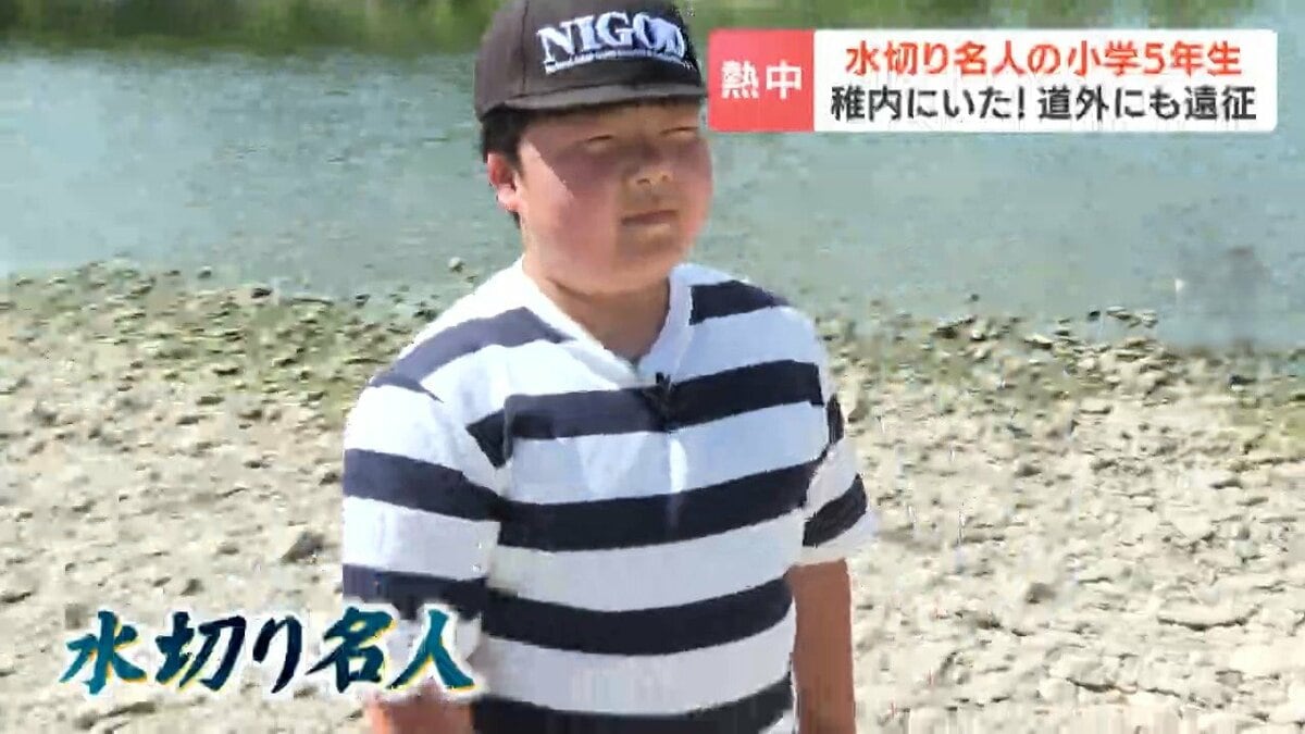 公の場での発言・インタビュー報道記録