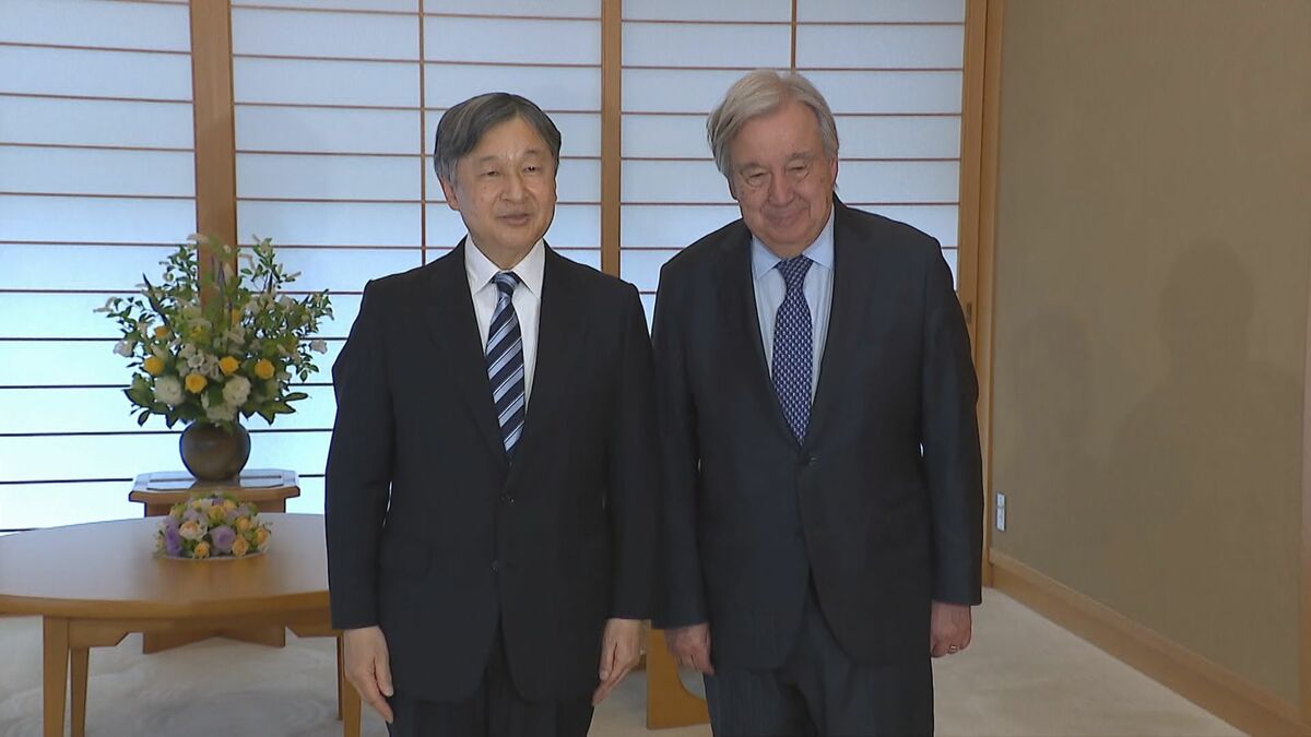 天皇陛下 グテーレス国連事務総長と御所で面会 懇談後には皇后さまも 年内に任期を終える事務総長に対し感謝を示される | TBS NEWS DIG