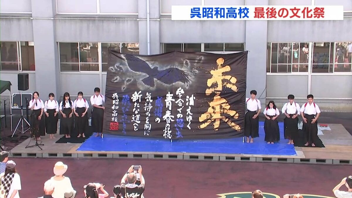 ◾️お値下げ/椅子が完売した為◾️昭和　学校机 ◾️最終お値下げ◾️昭和 学校机 最終値下げ 学校の机 椅子 昭和